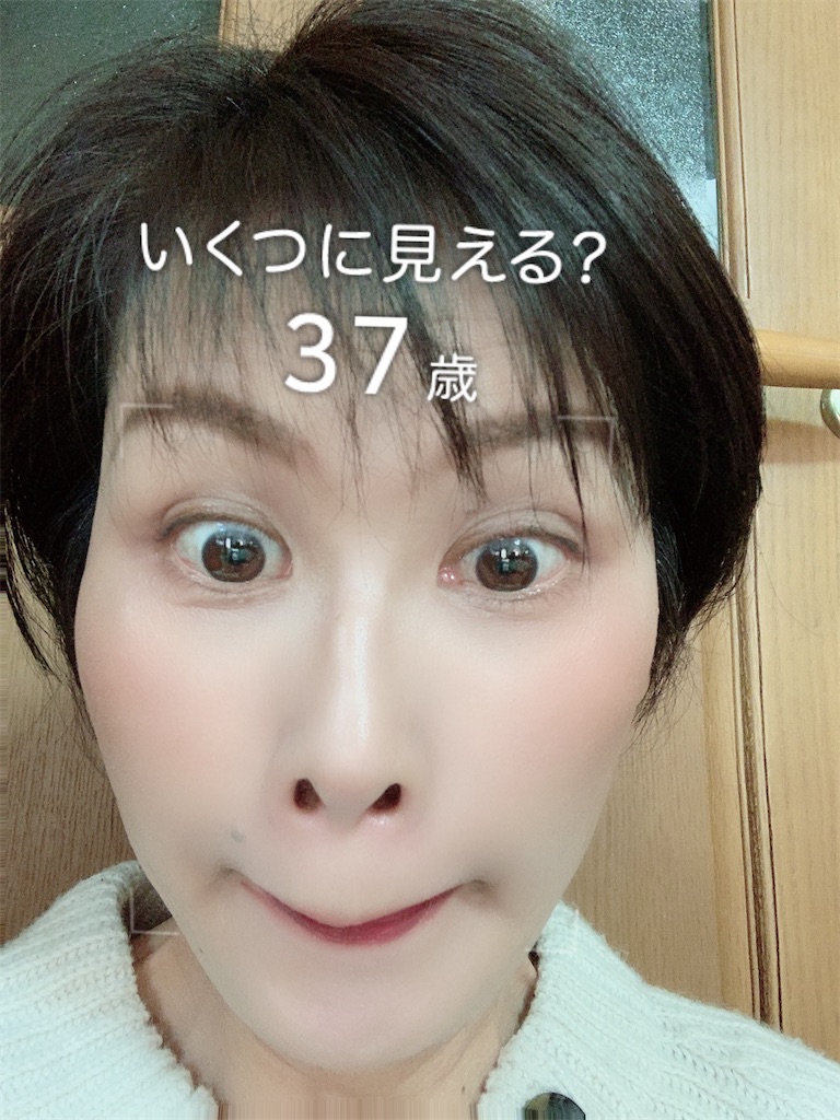 f:id:hachiburo:20200409104453j:image
