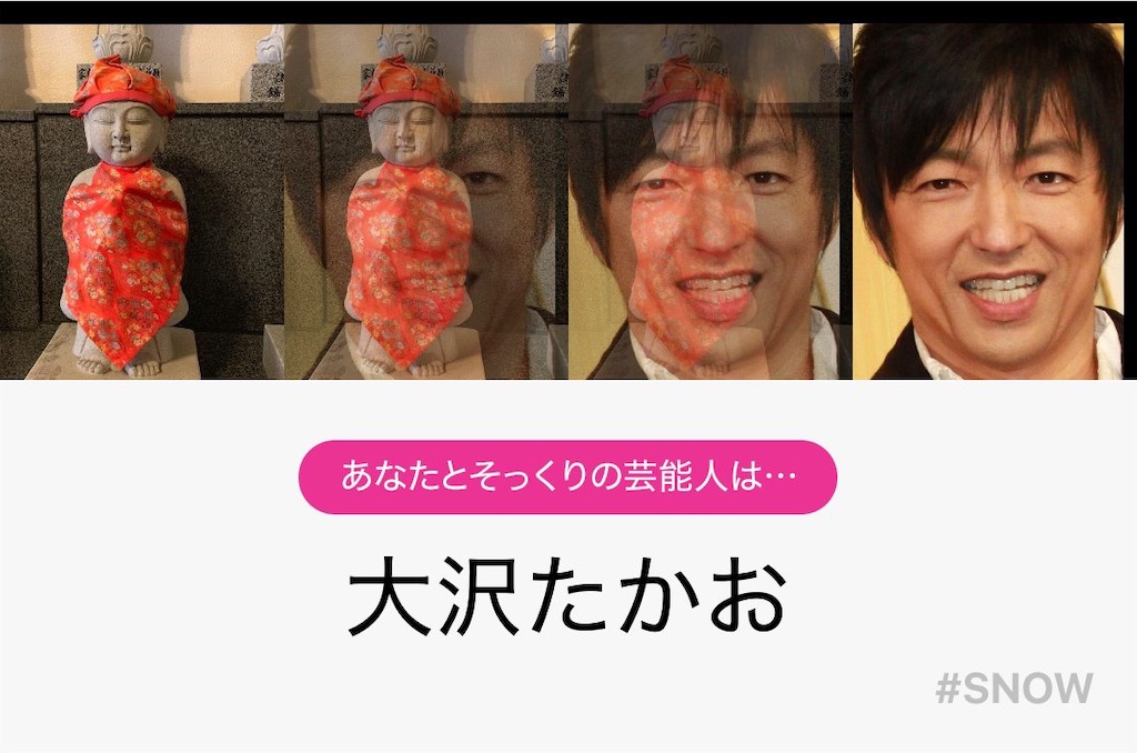 f:id:hachiburo:20200409110510j:image