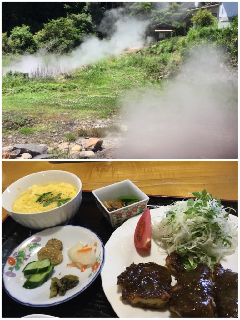 f:id:hachiburo:20200526205316j:image