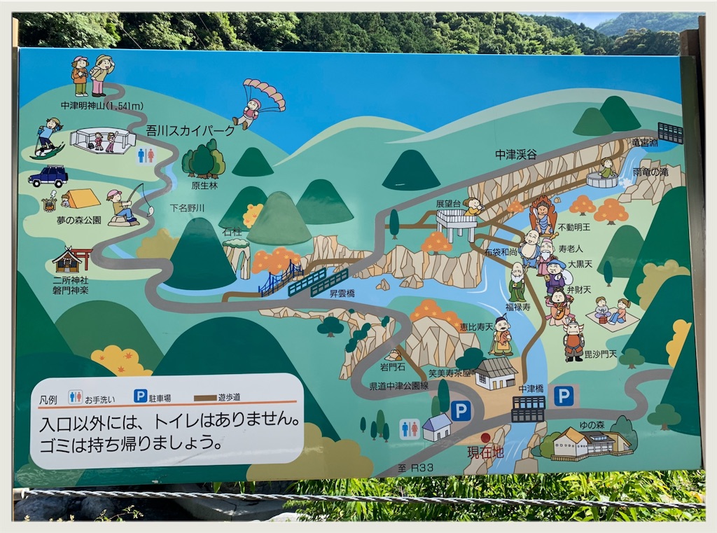 f:id:hachiburo:20200624204846j:image f:id:hachiburo:20200624204846j:image