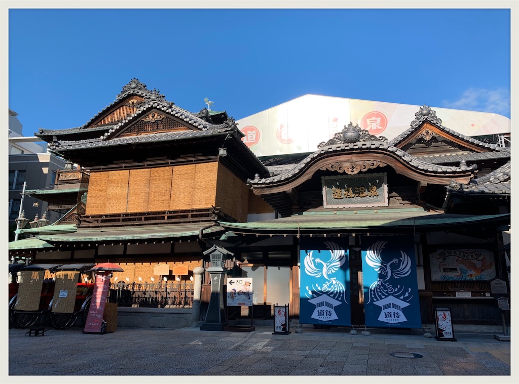 f:id:hachiburo:20200701162014j:image f:id:hachiburo:20200701162014j:image