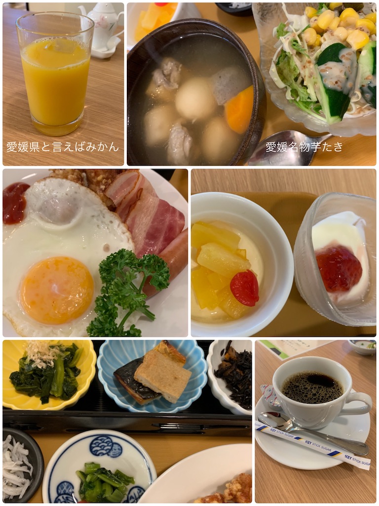 f:id:hachiburo:20200704121146j:image