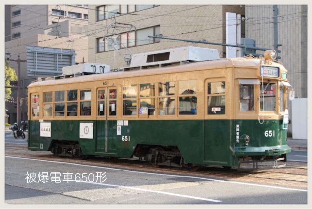 f:id:hachiburo:20200704165931j:image