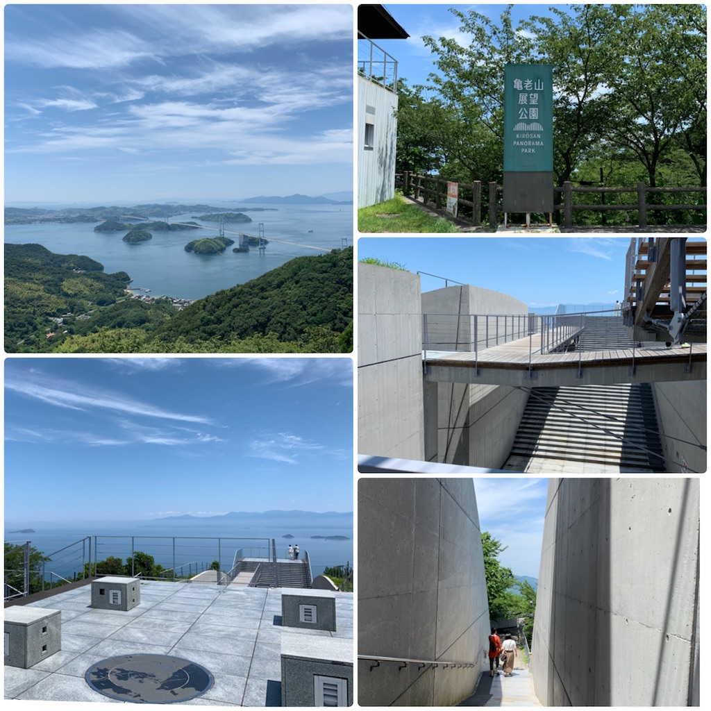 f:id:hachiburo:20200704171923j:image