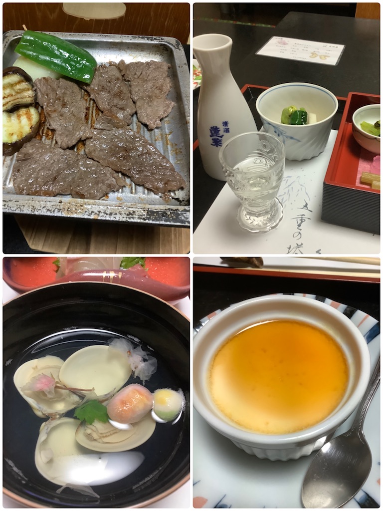 f:id:hachiburo:20200712173312j:image