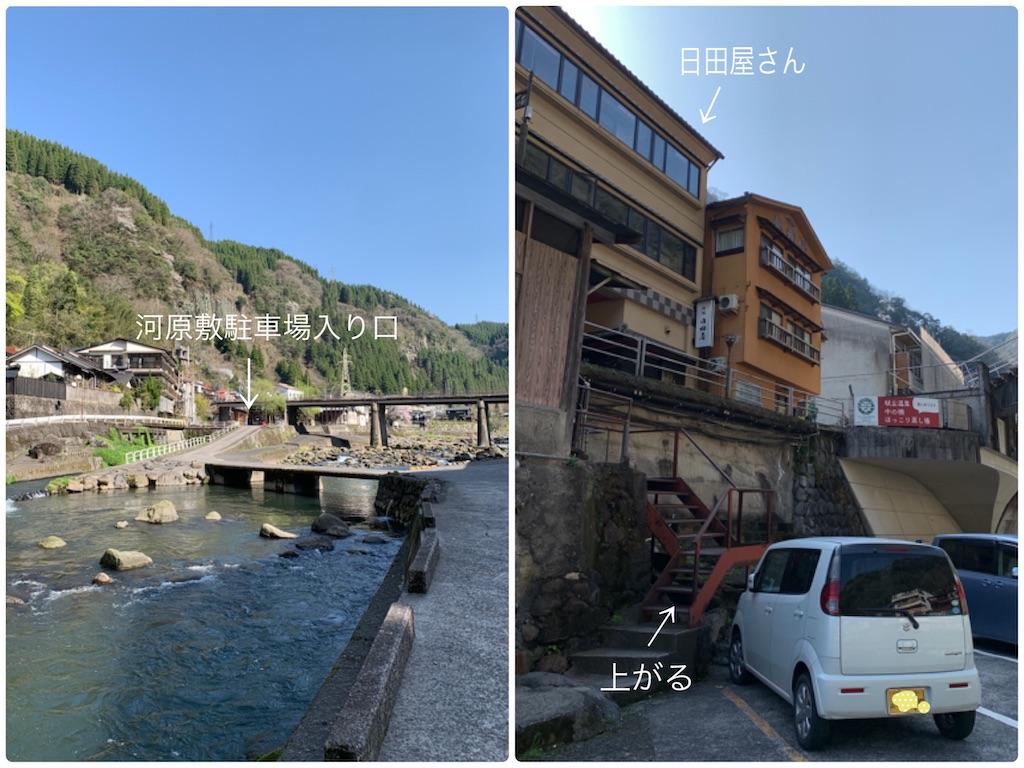 f:id:hachiburo:20200712190122j:image