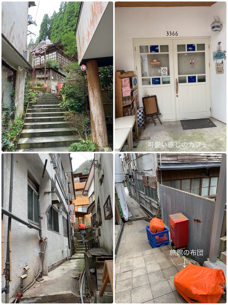 f:id:hachiburo:20200712200421j:image