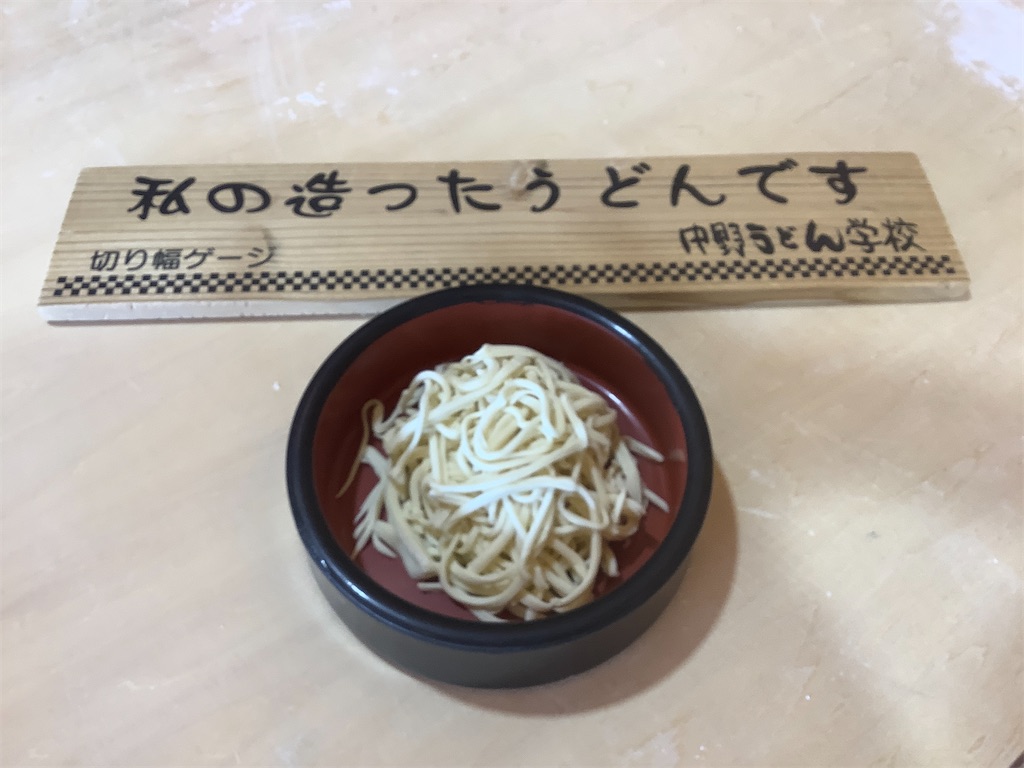 f:id:hachiburo:20200729231718j:image