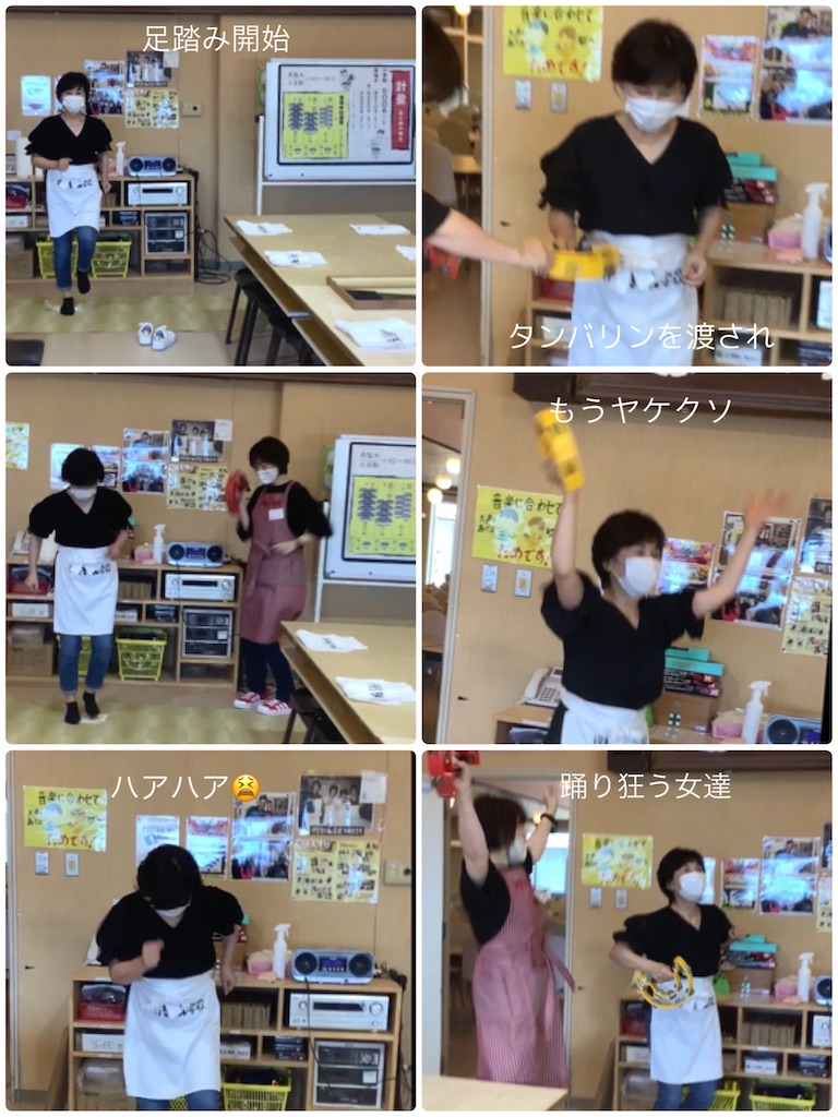 f:id:hachiburo:20200729234509j:image