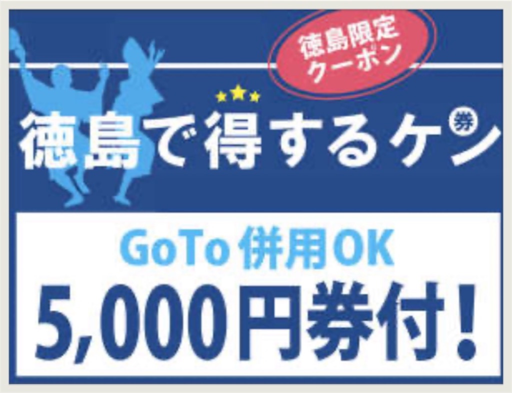 f:id:hachiburo:20200923213818j:image f:id:hachiburo:20200923213818j:image