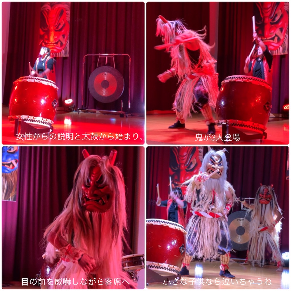 f:id:hachiburo:20201014051838j:image