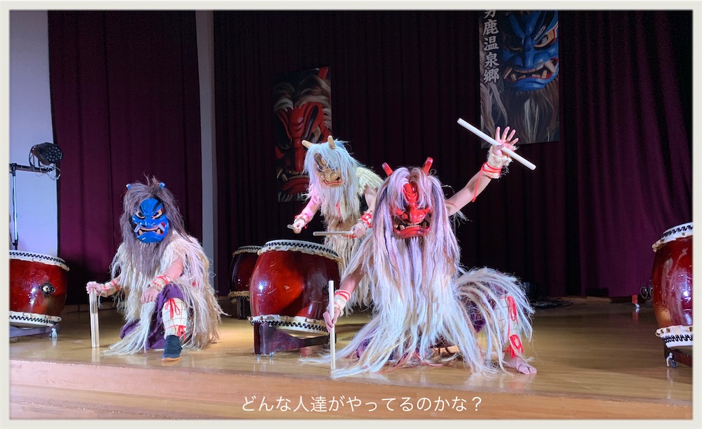 f:id:hachiburo:20201014051841j:image