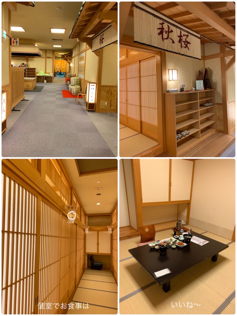 f:id:hachiburo:20201015051646j:image