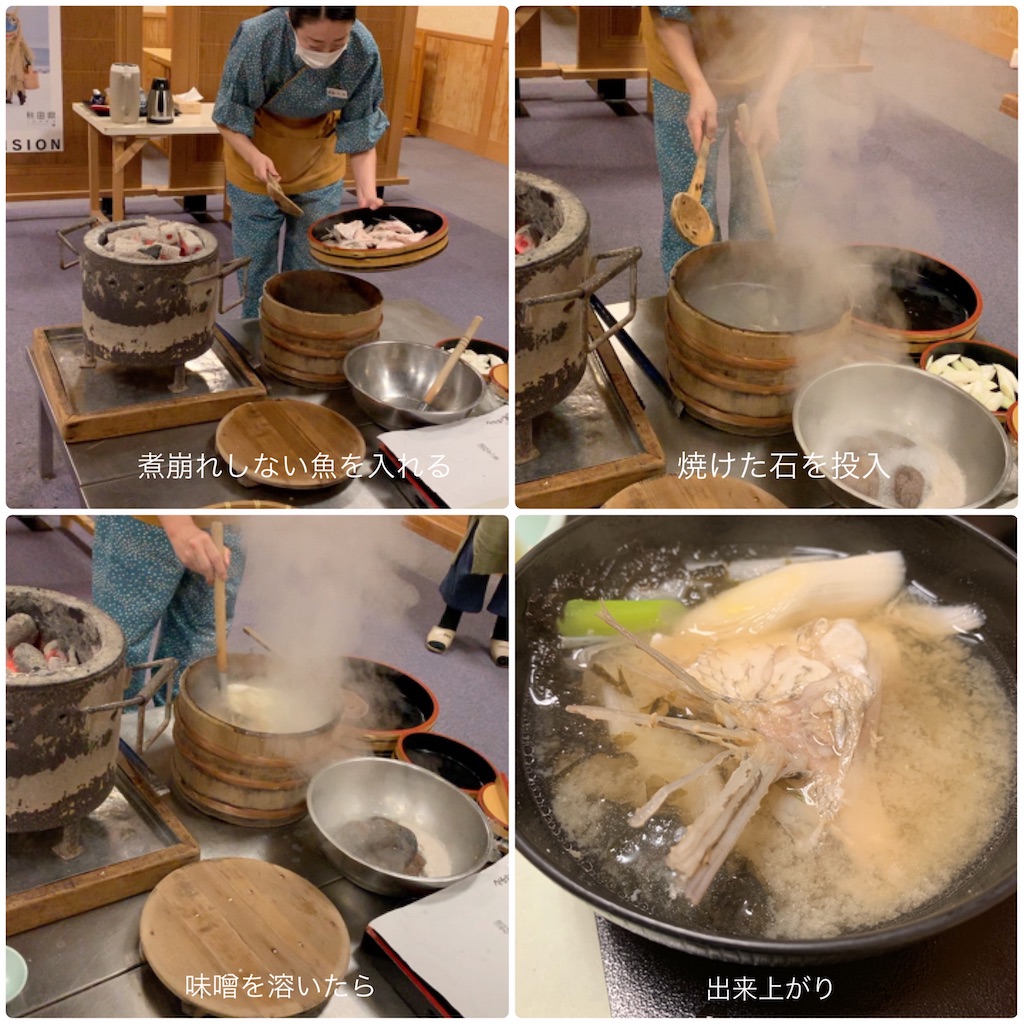f:id:hachiburo:20201015051654j:image