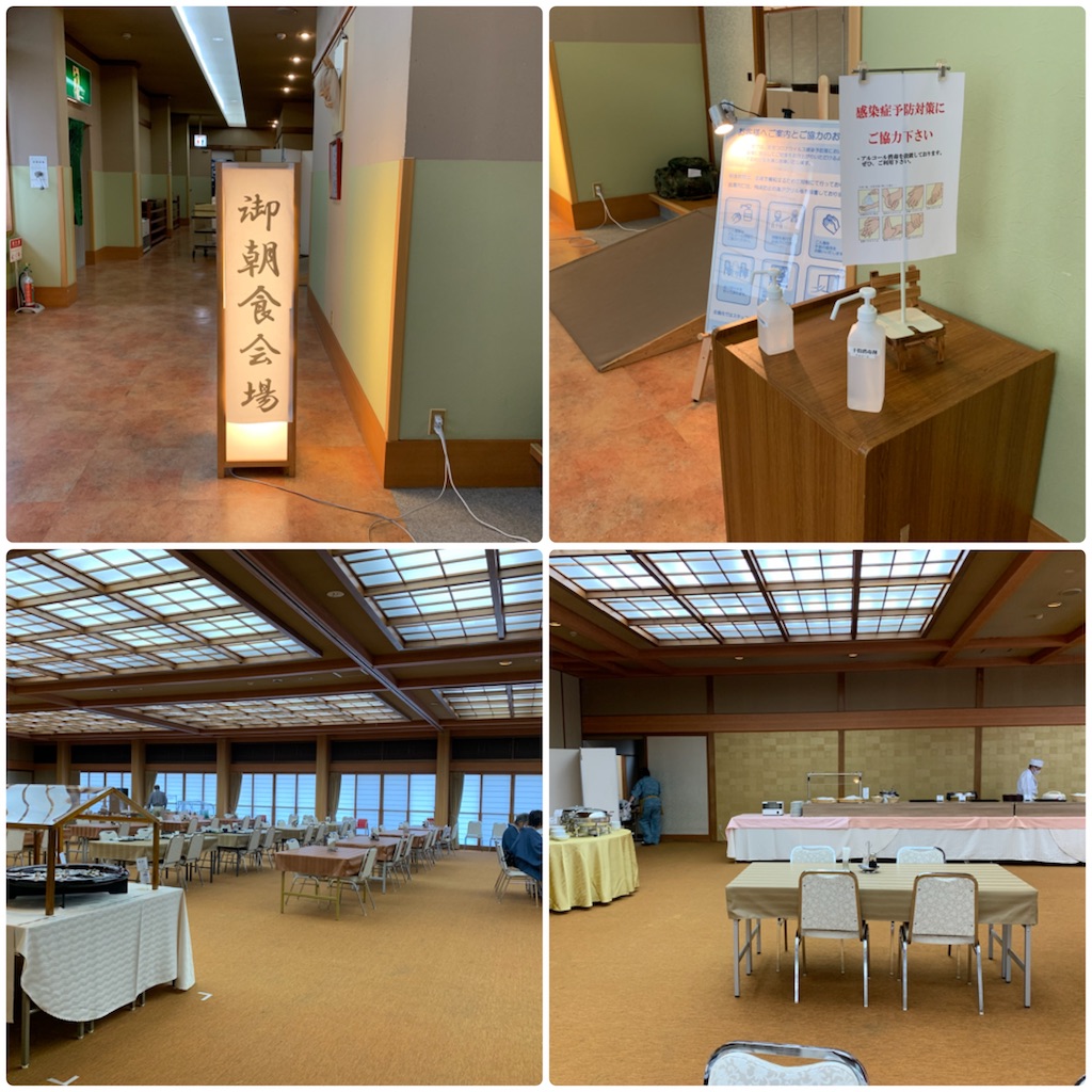 f:id:hachiburo:20201015063452j:image