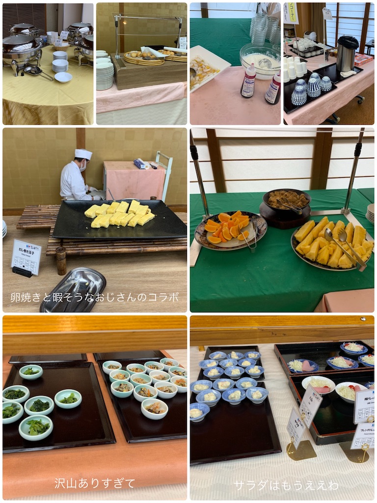 f:id:hachiburo:20201015063756j:image