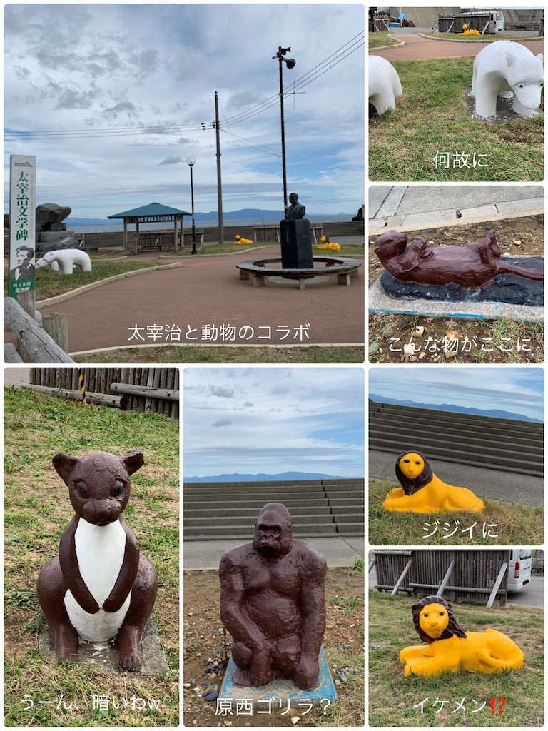 f:id:hachiburo:20201020182359j:image
