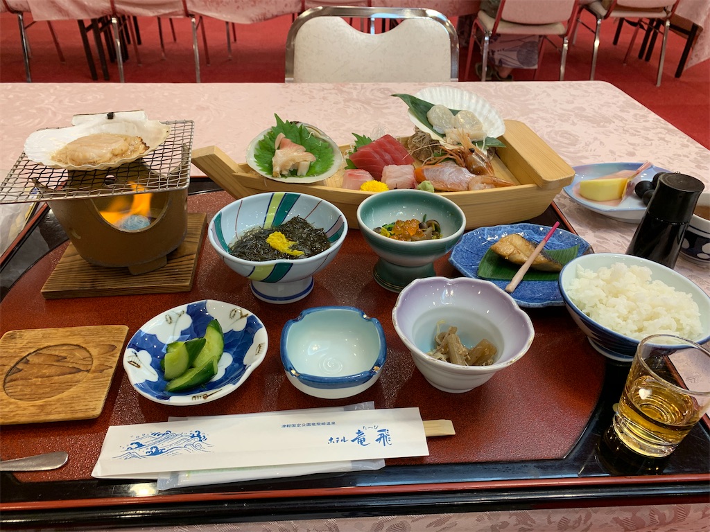 f:id:hachiburo:20201021152911j:image