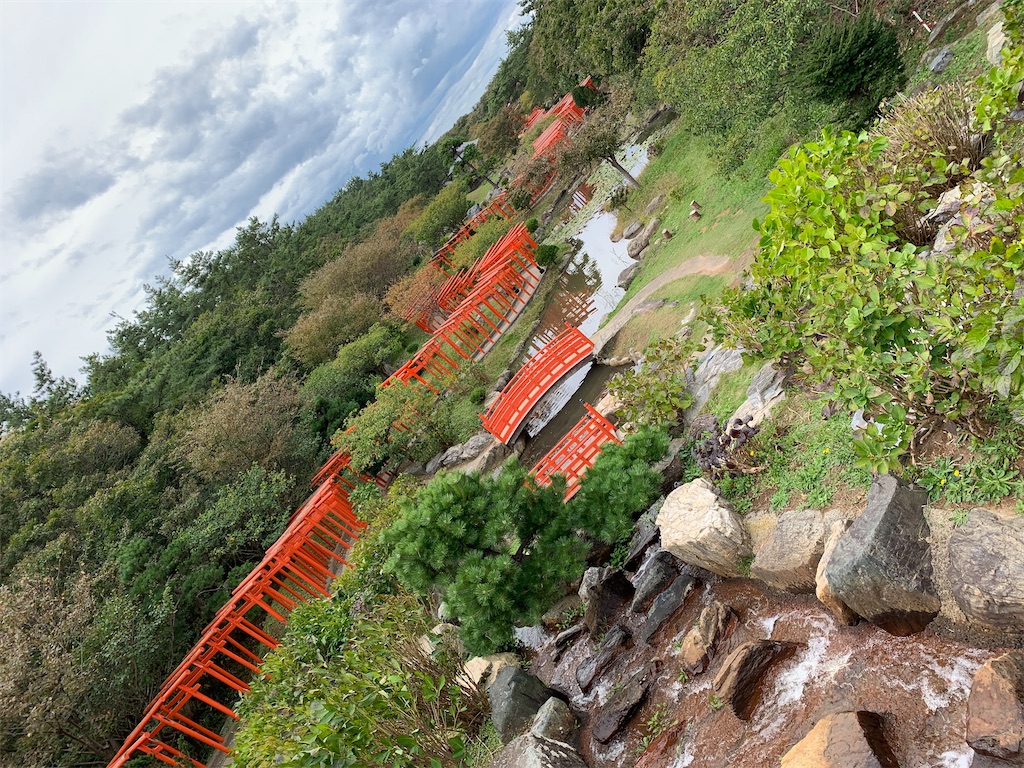 f:id:hachiburo:20201022080223j:image f:id:hachiburo:20201022080223j:image