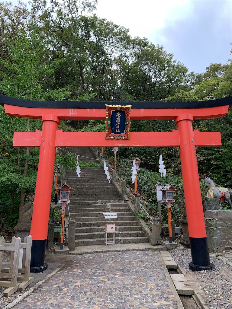 f:id:hachiburo:20201022080308j:image f:id:hachiburo:20201022080308j:image