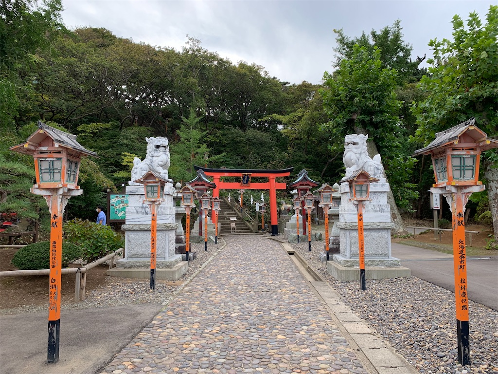 f:id:hachiburo:20201022080312j:image f:id:hachiburo:20201022080312j:image