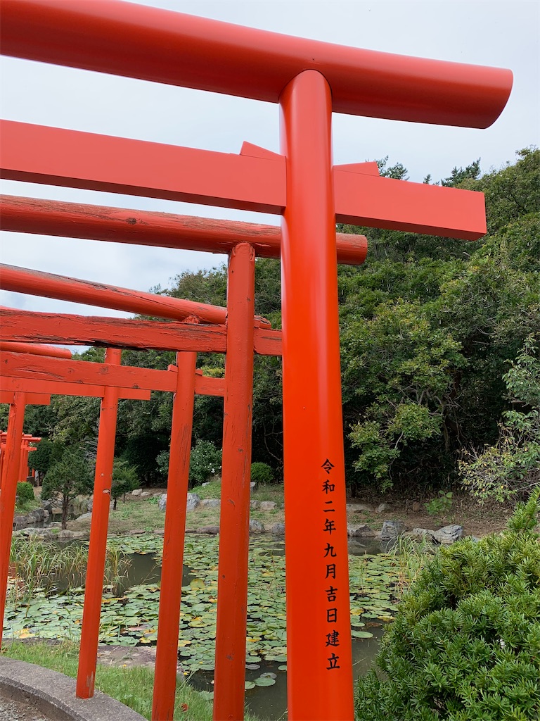 f:id:hachiburo:20201022080725j:image f:id:hachiburo:20201022080725j:image