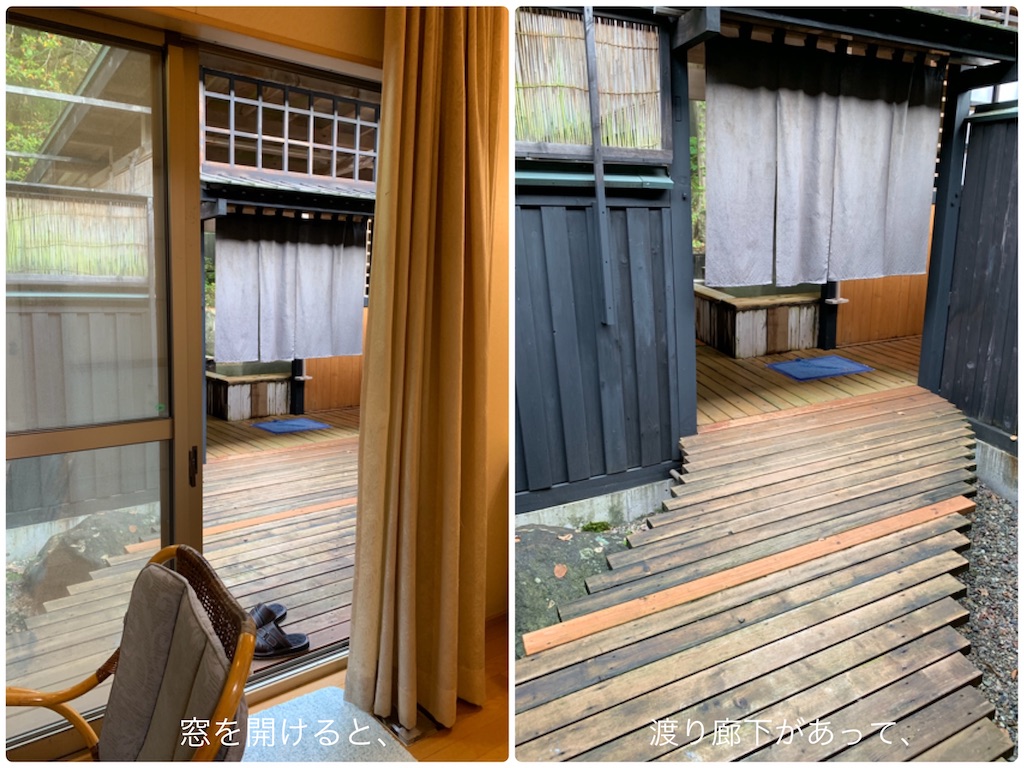 f:id:hachiburo:20201023103009j:image