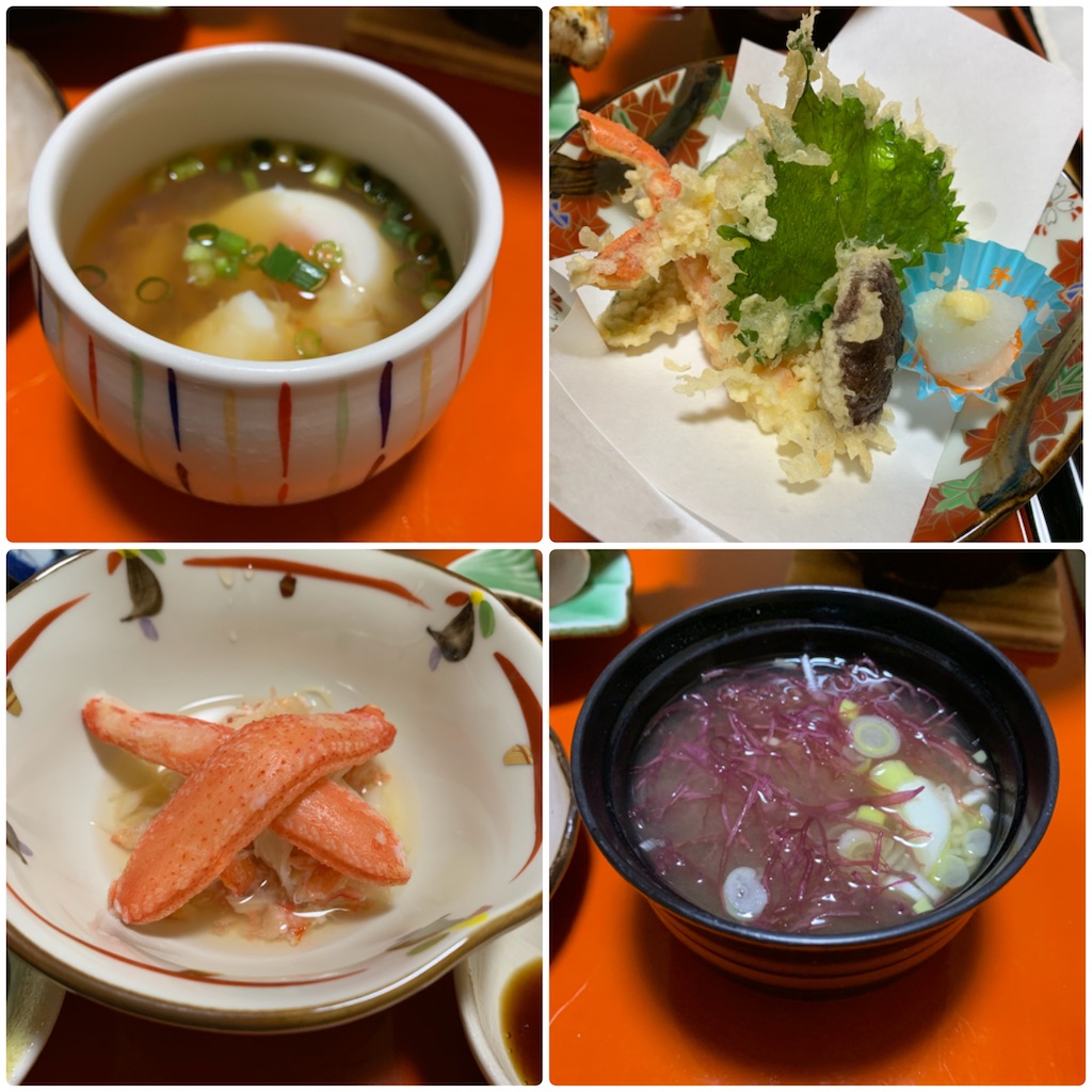 f:id:hachiburo:20201023111030j:image