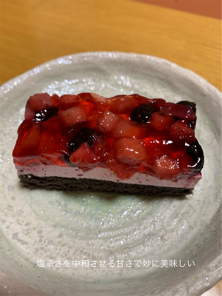 f:id:hachiburo:20201023183138j:image