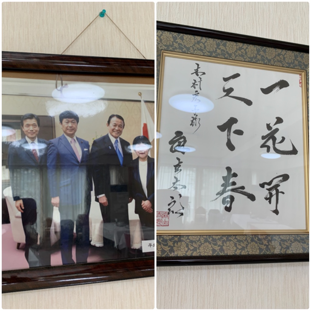 f:id:hachiburo:20201023204608j:image