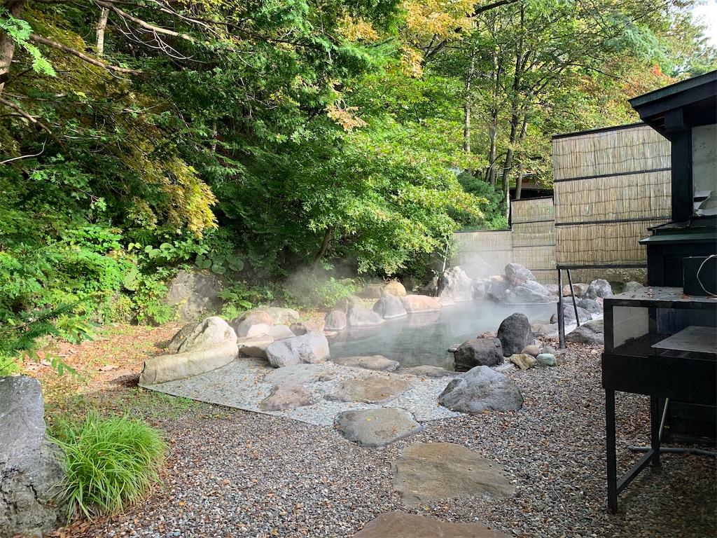 f:id:hachiburo:20201024133810j:image