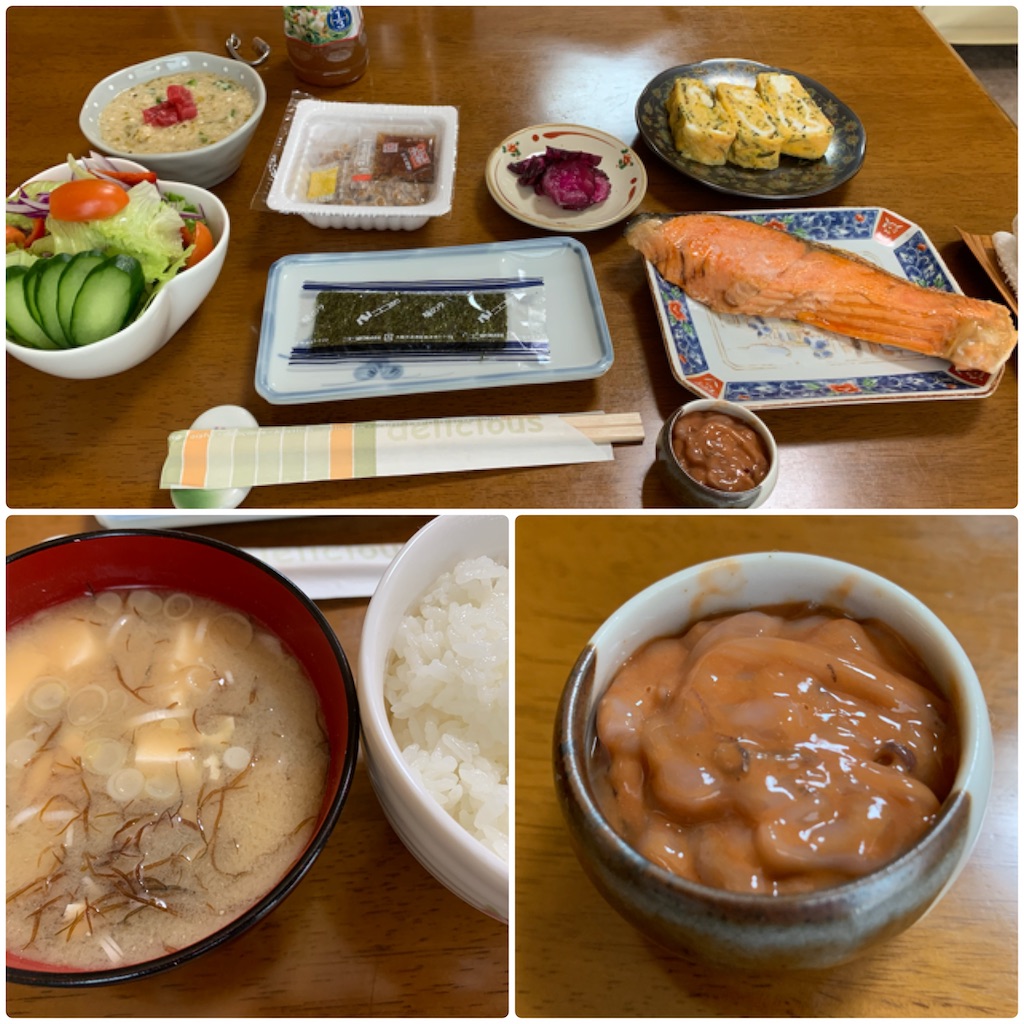 f:id:hachiburo:20201026075645j:image f:id:hachiburo:20201026075645j:image