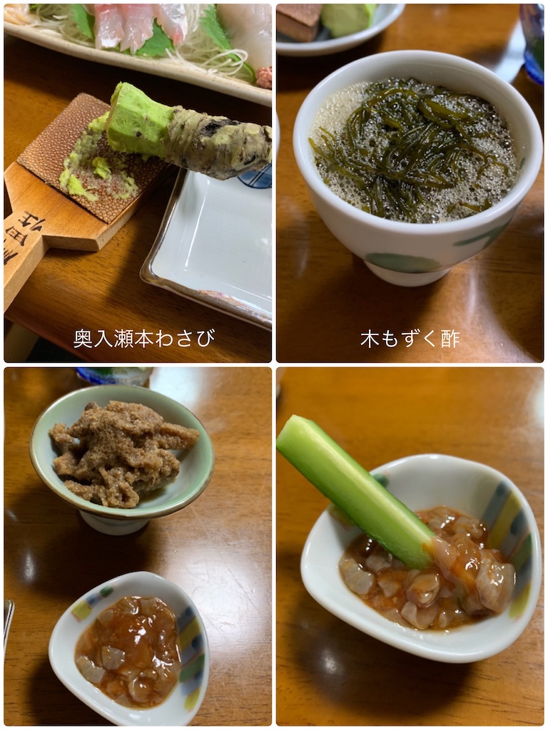 f:id:hachiburo:20201026075712j:image f:id:hachiburo:20201026075712j:image