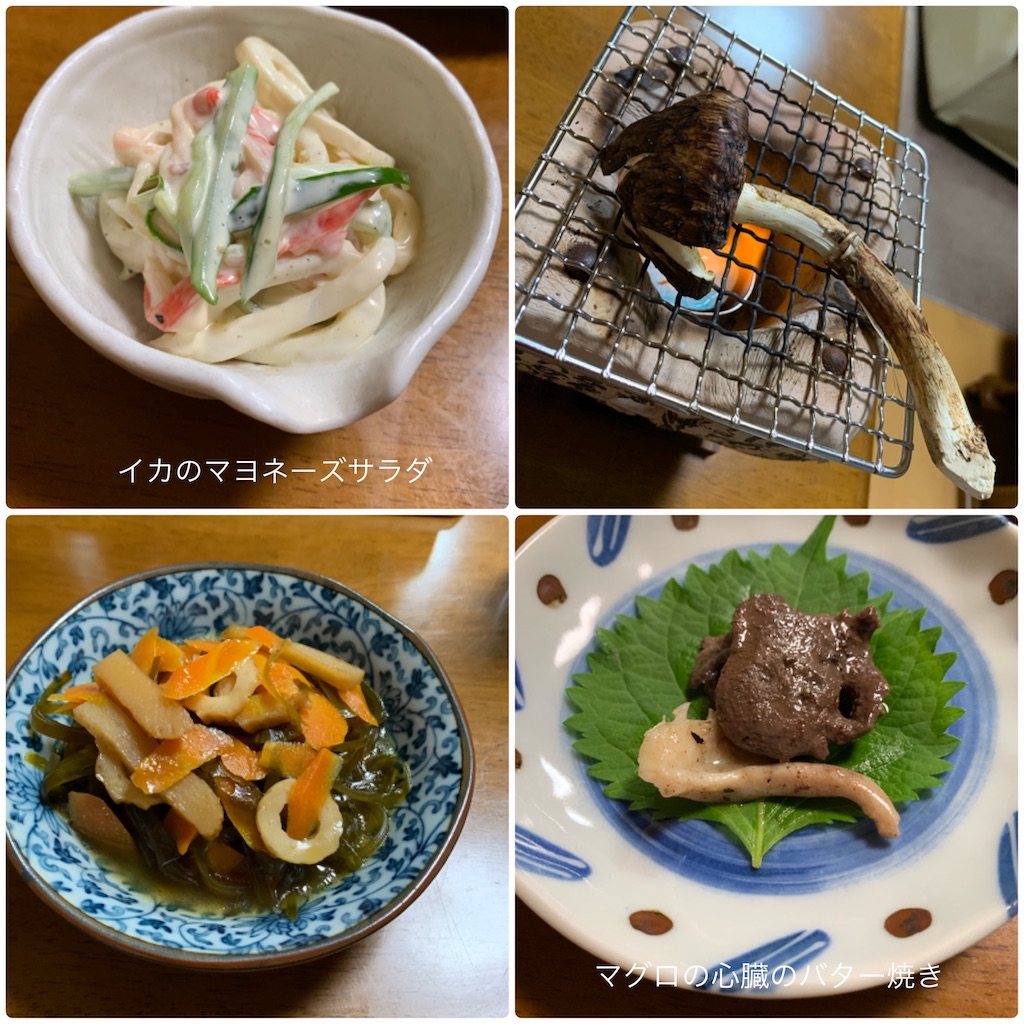 f:id:hachiburo:20201026075716j:image f:id:hachiburo:20201026075716j:image