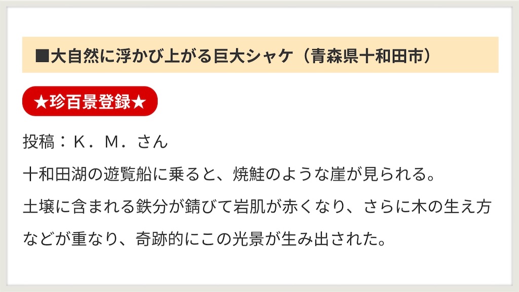 f:id:hachiburo:20201104173611j:image