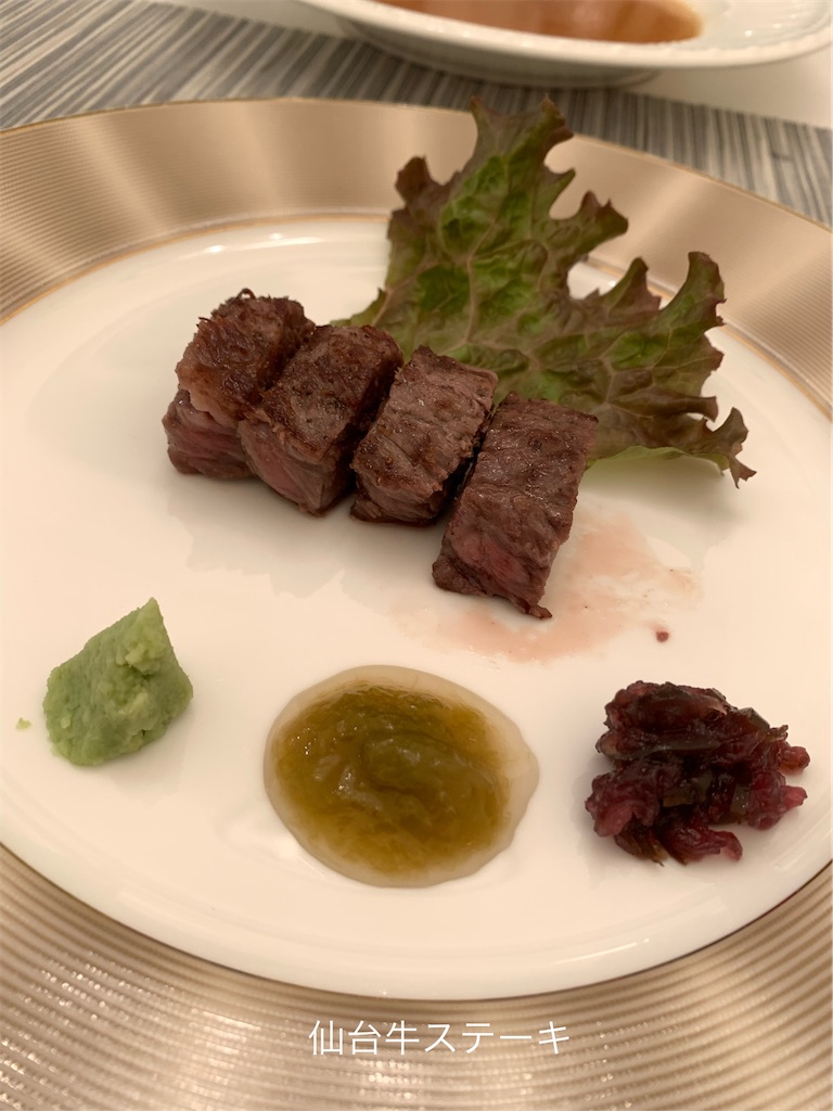 f:id:hachiburo:20201109210330j:image