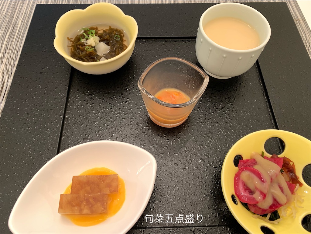 f:id:hachiburo:20201109210401j:image