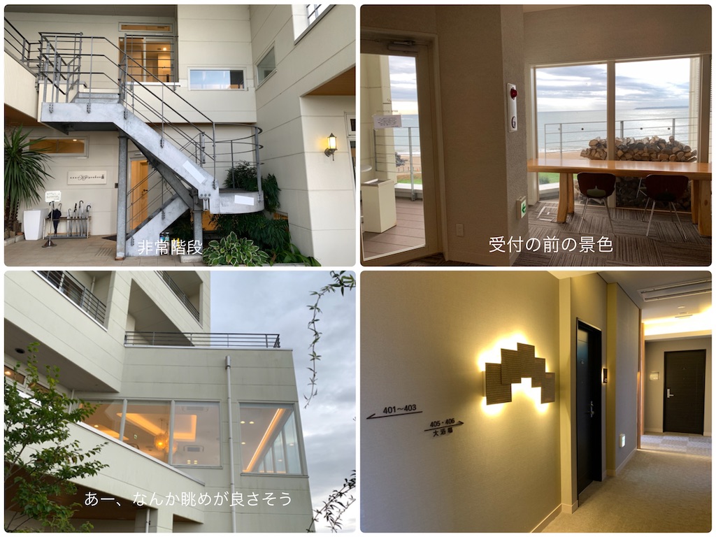 f:id:hachiburo:20201109220111j:image