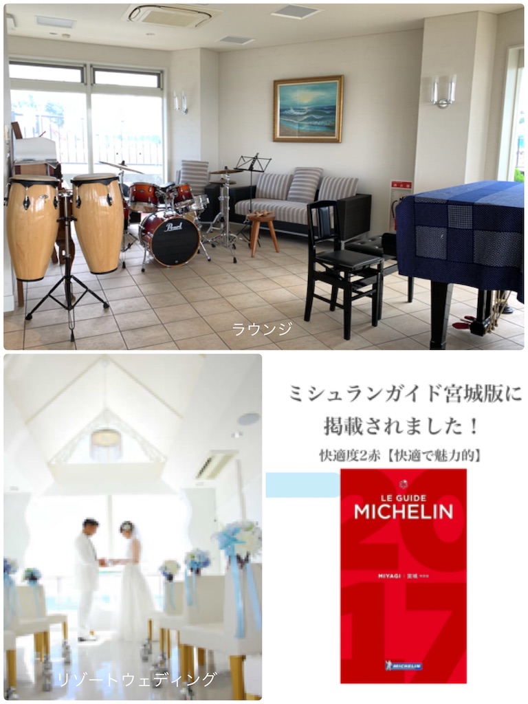 f:id:hachiburo:20201109224331j:image