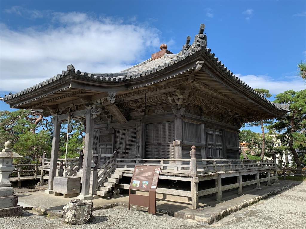 f:id:hachiburo:20201111171717j:image f:id:hachiburo:20201111171717j:image