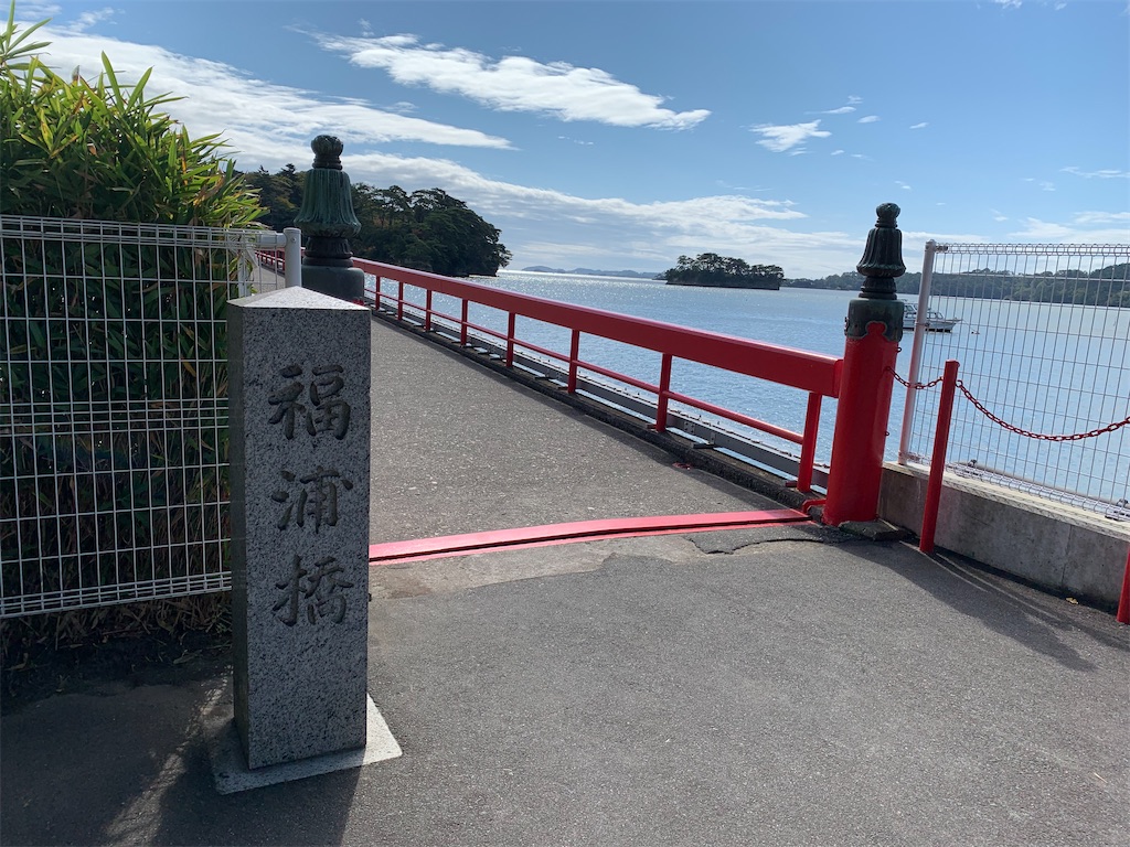f:id:hachiburo:20201111172602j:image f:id:hachiburo:20201111172602j:image