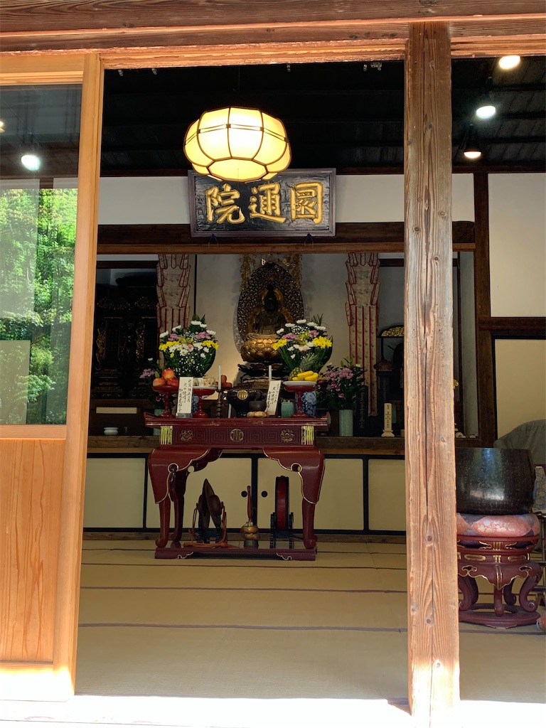 f:id:hachiburo:20201111195023j:image f:id:hachiburo:20201111195023j:image
