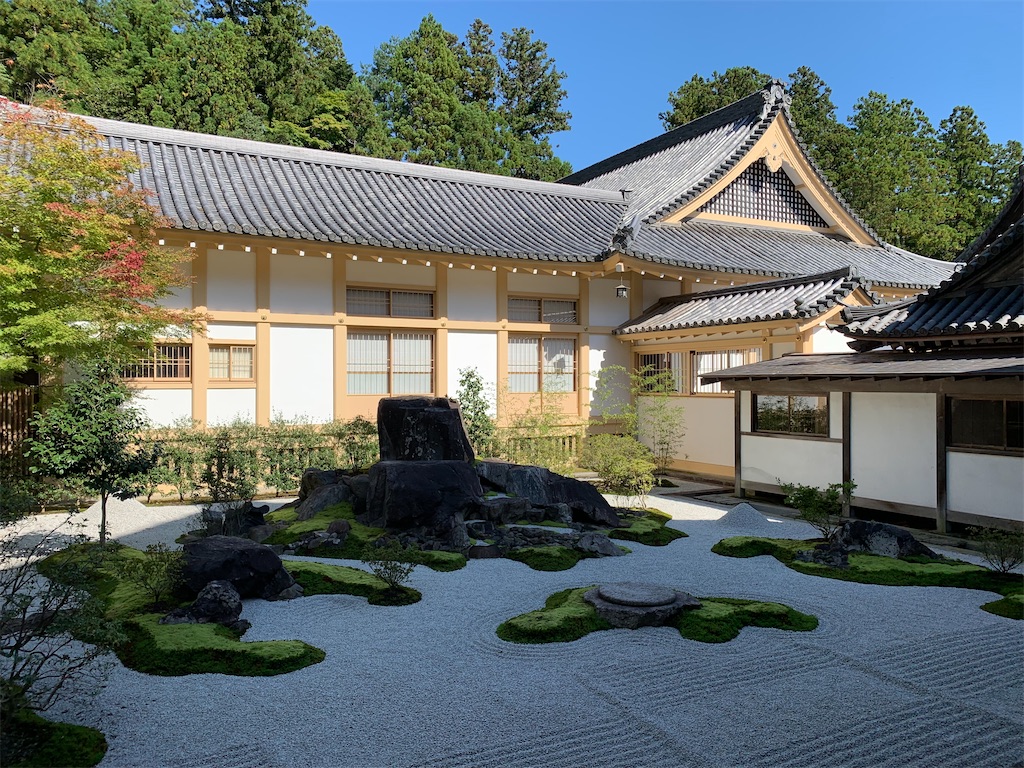 f:id:hachiburo:20201111195028j:image f:id:hachiburo:20201111195028j:image