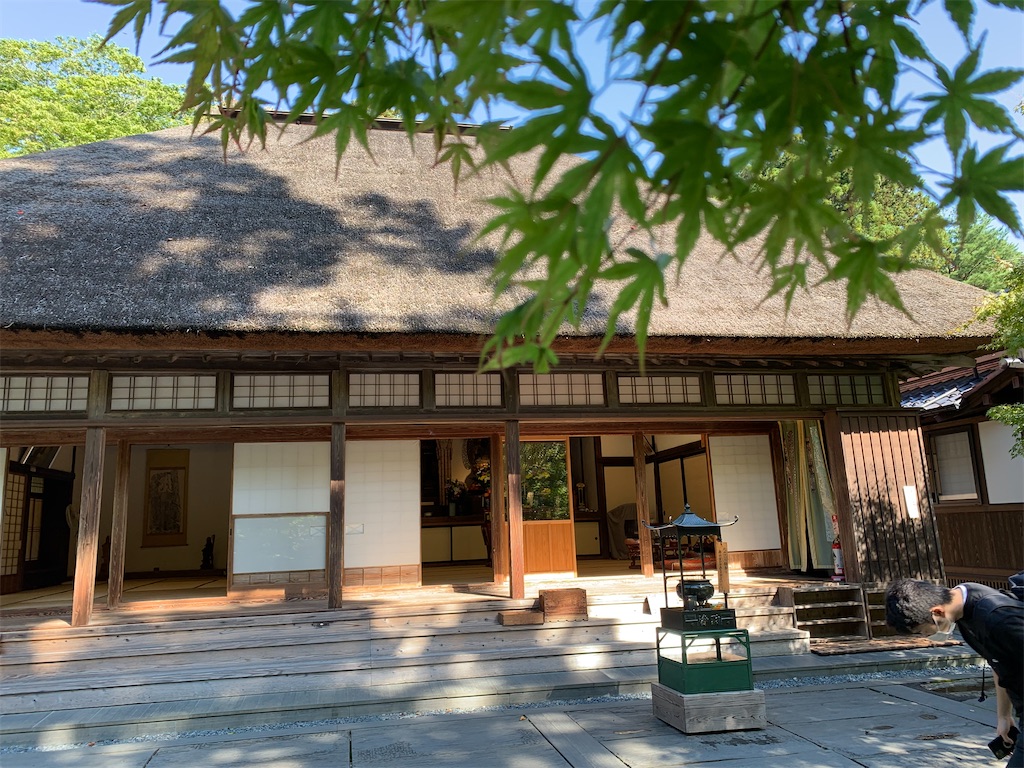 f:id:hachiburo:20201111195053j:image f:id:hachiburo:20201111195053j:image
