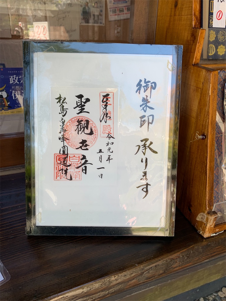 f:id:hachiburo:20201111195115j:image f:id:hachiburo:20201111195115j:image