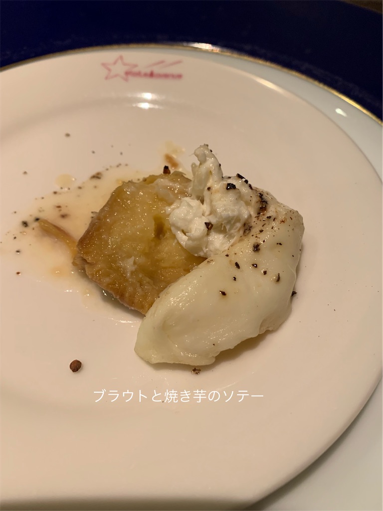 f:id:hachiburo:20201127150514j:image f:id:hachiburo:20201127150514j:image