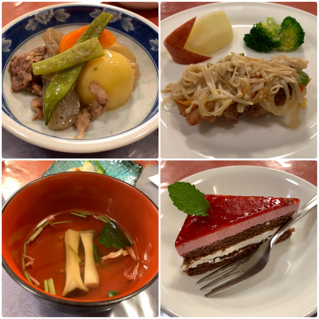 f:id:hachiburo:20201128150135j:image f:id:hachiburo:20201128150135j:image
