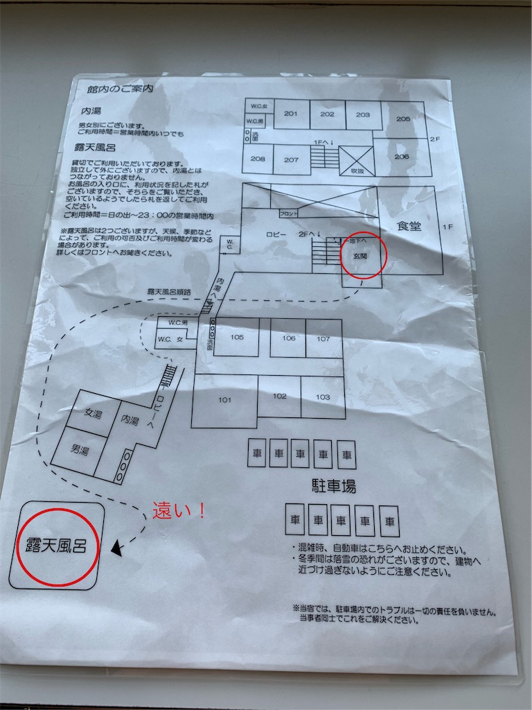 f:id:hachiburo:20201128175828j:image f:id:hachiburo:20201128175828j:image