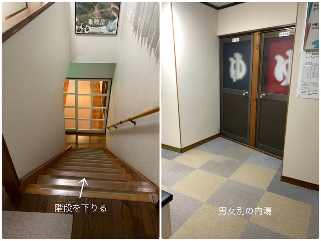f:id:hachiburo:20201128182034j:image f:id:hachiburo:20201128182034j:image