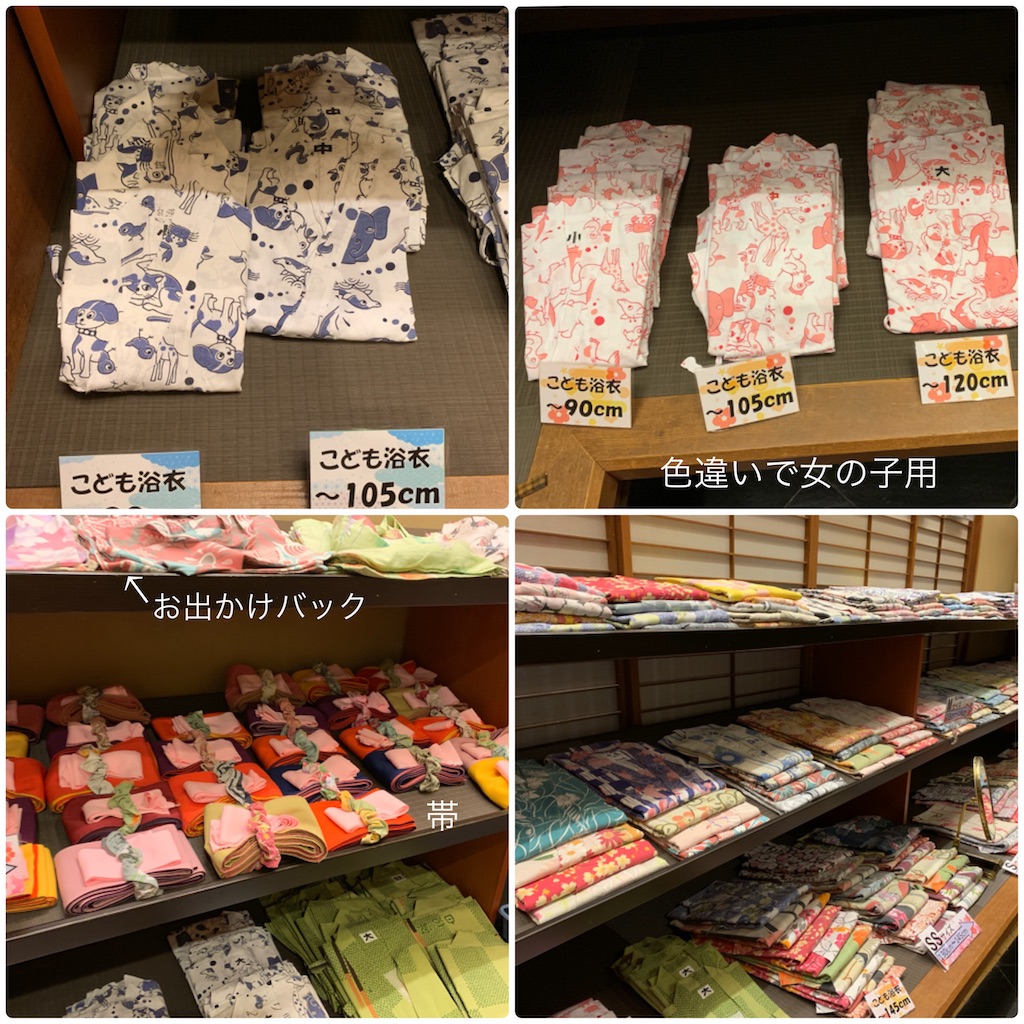 f:id:hachiburo:20201202170822j:image